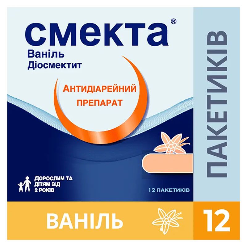 Смекта ваниль порошок по 3 г в пакетиках 12 шт. Смекта ваниль порошок по 3 г в пакетиках 12 шт.