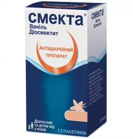 Смекта ваніль порошок по 3 г у пакетиках 12 шт.