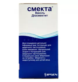 Смекта ваніль порошок по 3 г у пакетиках 12 шт.
