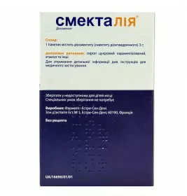Смекталія суспензія по 3 г у пакетиках 12 шт.