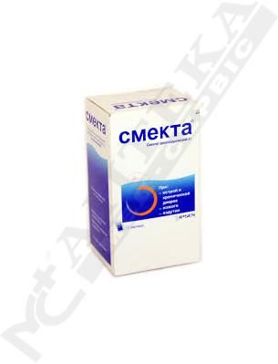 Смекта апельсин-ваніль порошок по 3 г у пакетиках 10 шт.