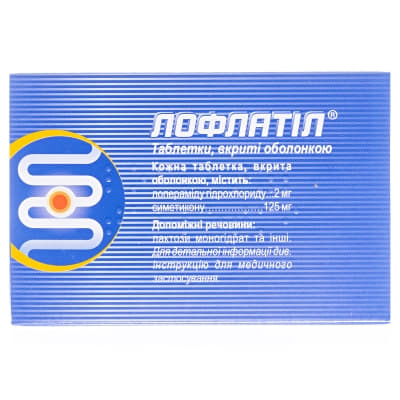 Лофлатил таблетки 100 шт.