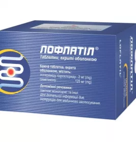 Лофлатіл таблетки 100 шт.