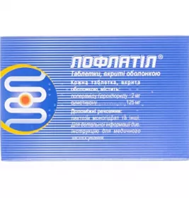 Лофлатіл таблетки 100 шт.