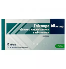 Гліклада таблетки по 60 мг 30 шт. (15х2)