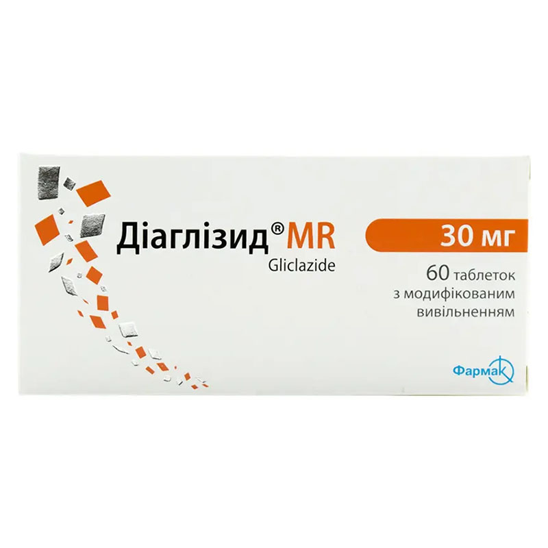 Діаглізид MR таблетки по 30 мг 60 шт. (10х6)