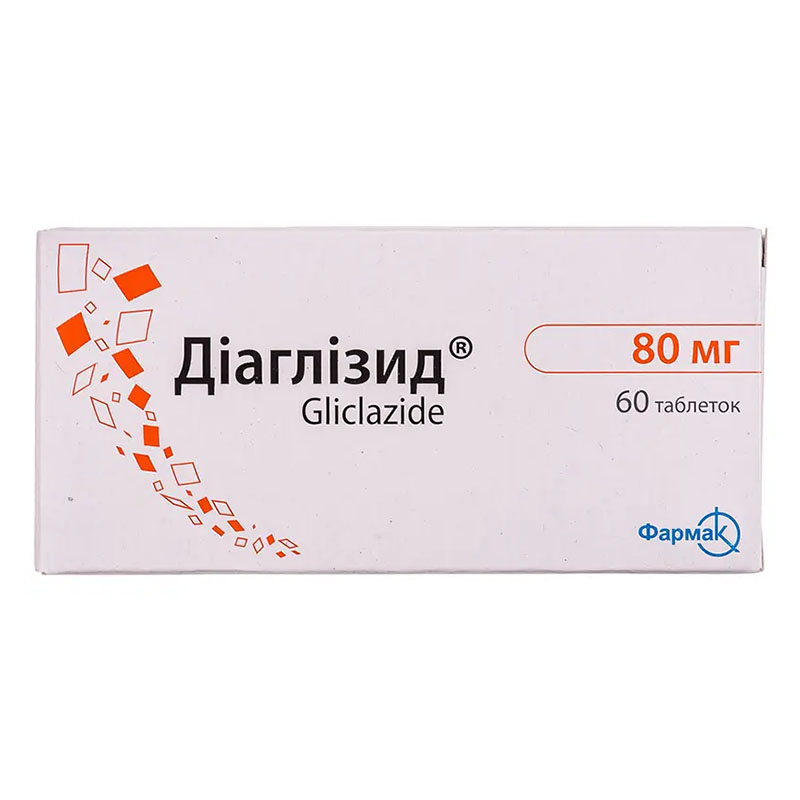 Діаглізид таблетки по 80 мг 60 шт. (10х6)