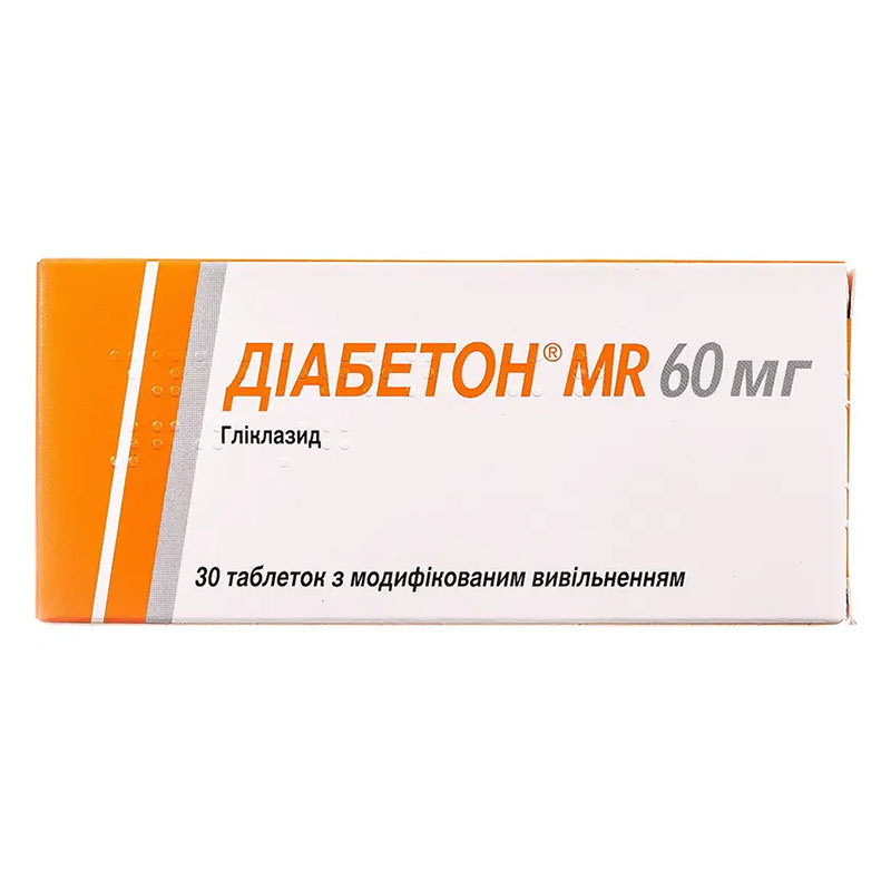 Діабетон MR 60 мг таблетки по 60 мг 30 шт. (15х2)