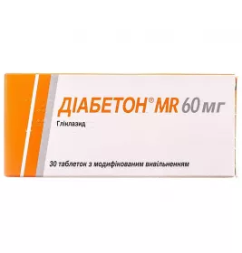 Діабетон MR 60 мг таблетки по 60 мг 30 шт. (15х2)