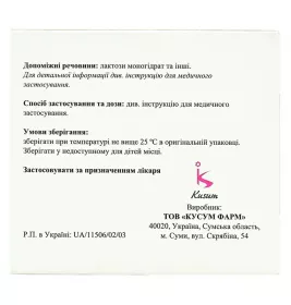 Метамін таблетки по 1000 мг 30 шт. (15х2)