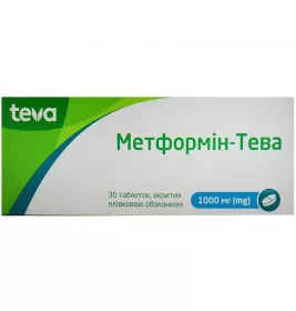 Метформин-Тева таблетки по 1000 мг 30 шт. (15х2)