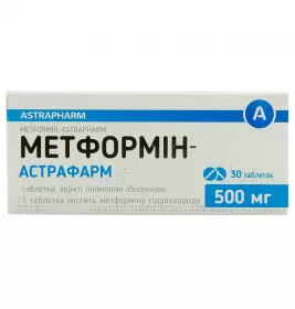 Метформін-Астрафарм таблетки по 500 мг 30 шт. (10х3)