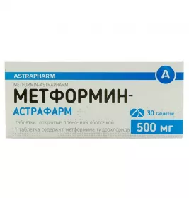 Метформін-Астрафарм таблетки по 500 мг 30 шт. (10х3)