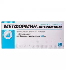 Метформін-Астрафарм таблетки по 500 мг 60 шт. (10х6)