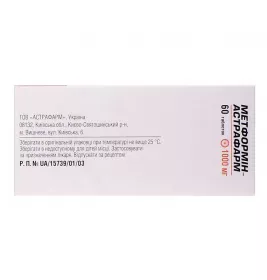 Метформін-Астрафарм таблетки по 1000 мг 60 шт. (10х6)