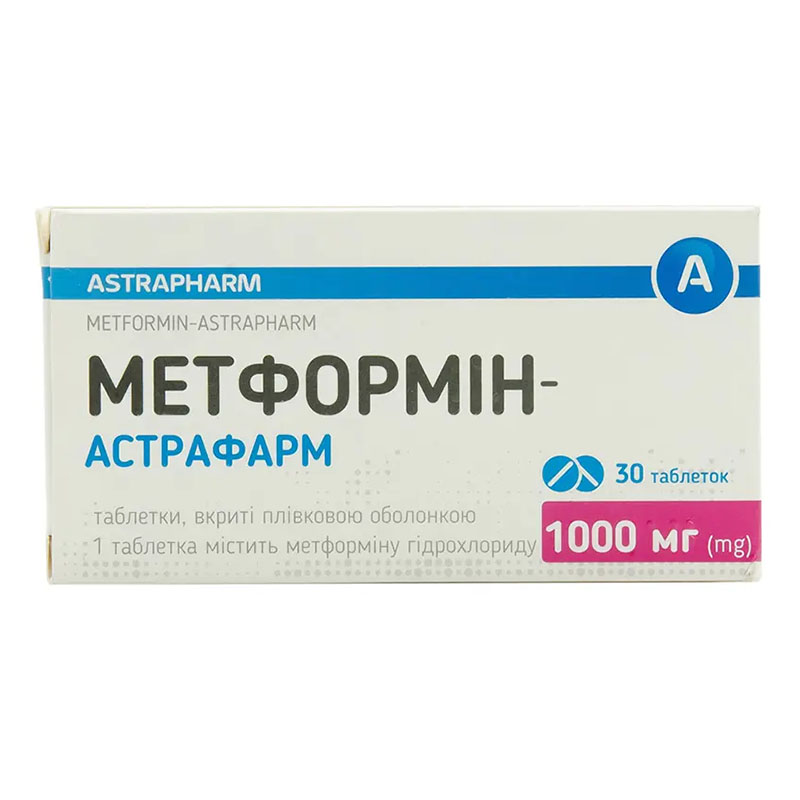 Метформин-Астрафарм таблетки по 1000 мг 30 шт. (10х3) Метформин-Астрафарм таблетки по 1000 мг 30 шт. (10х3)
