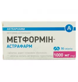 Метформин-Астрафарм таблетки по 1000 мг 30 шт. (10х3)