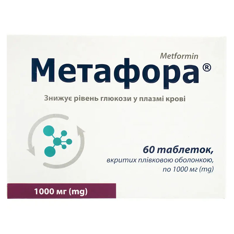 Метафора таблетки по 1000 мг 60 шт. (10х6)