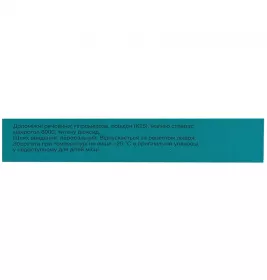 Метфогамма таблетки по 1000 мг 30 шт. (15х2)