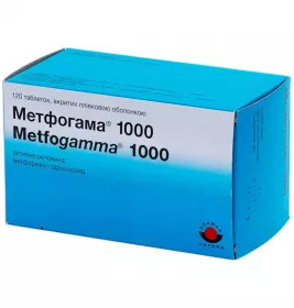 Метфогамма таблетки по 1000 мг 120 шт. (15х8)
