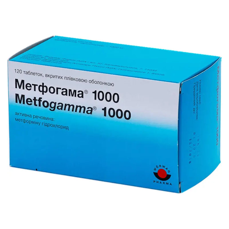Метфогама таблетки по 1000 мг 120 шт. (15х8)