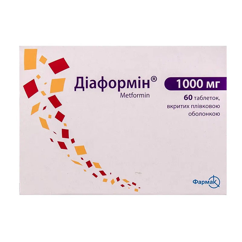 Диаформин таблетки по 1000 мг 60 шт. (10х6) Диаформин таблетки по 1000 мг 60 шт. (10х6)