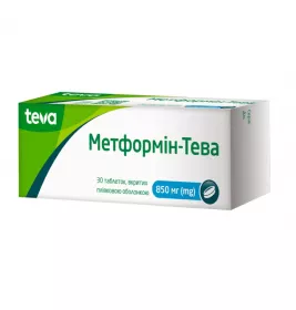 Метформін-Тева таблетки по 850 мг 30 шт. (10х3)