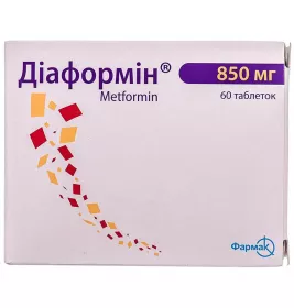 Діаформін таблетки по 850 мг 60 шт. (10х6)