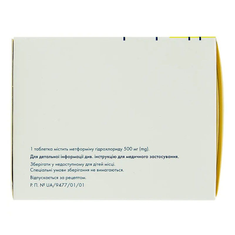 Метформін Сандоз таблетки по 500 мг 120 шт. (10х12)