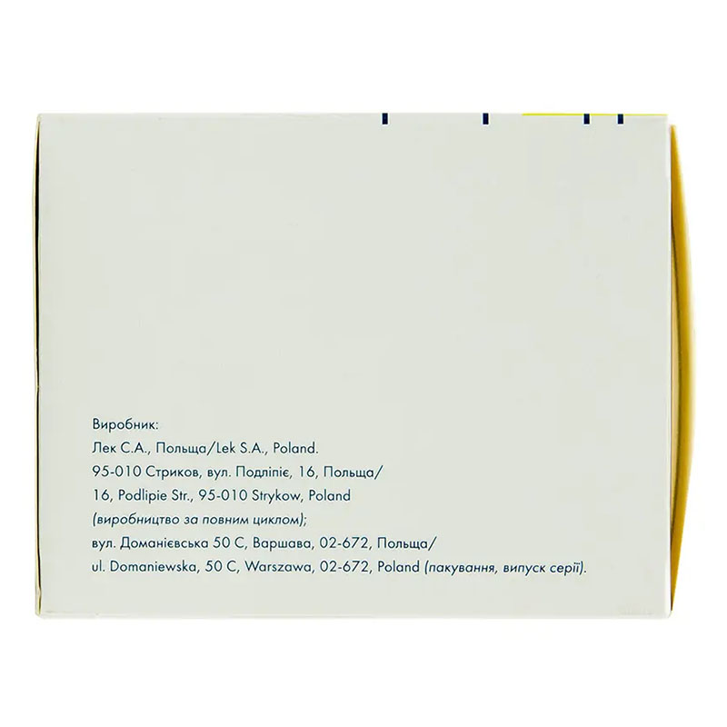 Метформін Сандоз таблетки по 500 мг 120 шт. (10х12)