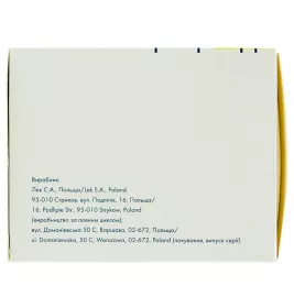 Метформін Сандоз таблетки по 500 мг 120 шт. (10х12)