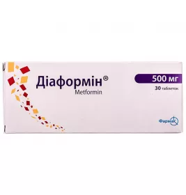 Диаформин таблетки по 500 мг 30 шт. (10х3)