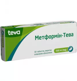 Метформин-Тева таблетки по 500 мг 30 шт. (15х2)