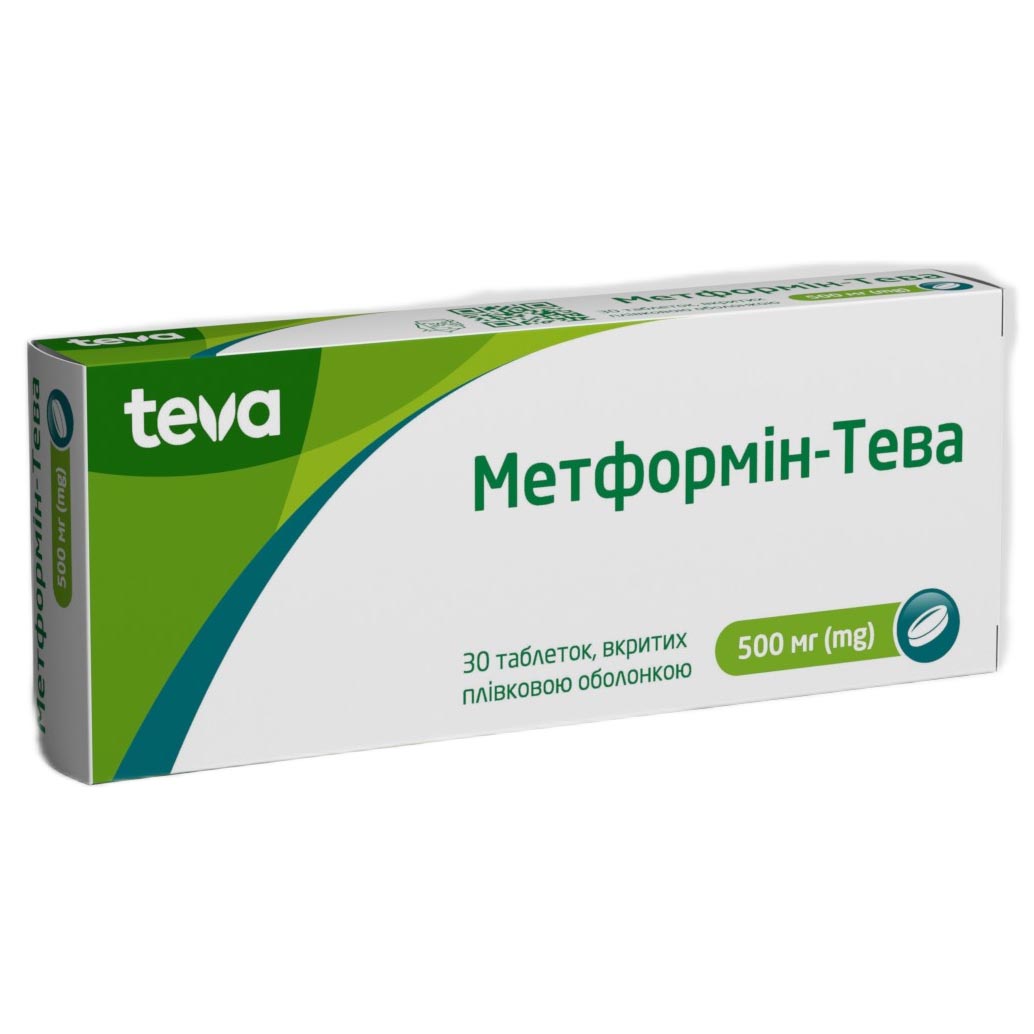 Метформін-Тева таблетки по 500 мг 30 шт. (15х2)
