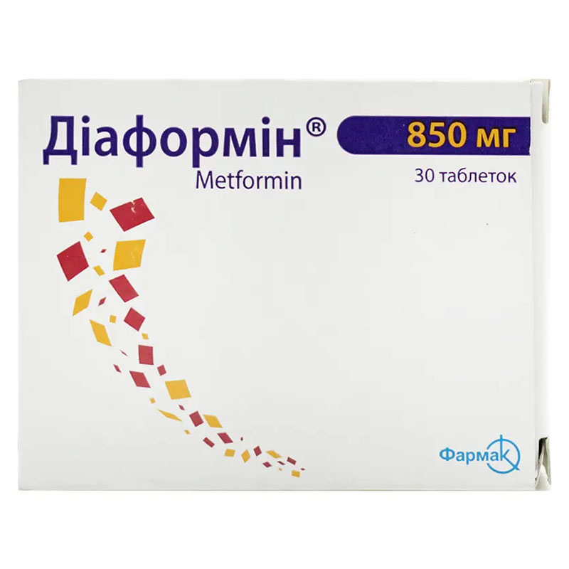 Діаформін таблетки по 850 мг 30 шт. (10х3)