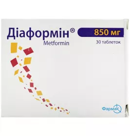 Діаформін таблетки по 850 мг 30 шт. (10х3)