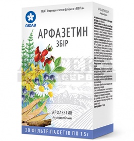 Арфазетин збір по 1.5 г у фільтр-пакетиках 20 шт. - Віола