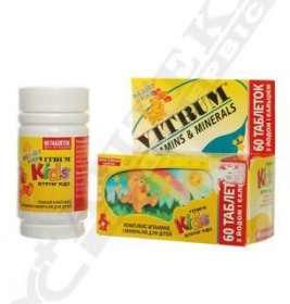 Вітрум Кідз для дітей таблетки 60 шт.