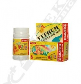 Вітрум Кідз для дітей таблетки 30 шт.