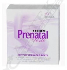 Вітрум Пренатал таблетки 100 шт.