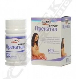 Вітрум Пренатал таблетки 30 шт.