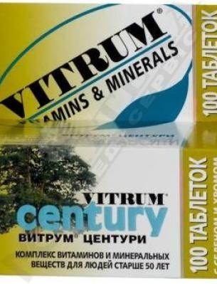 *Витрум Центури табл. №100 *Витрум Центури табл. №100