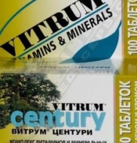 *Вітрум Центурі таб №100