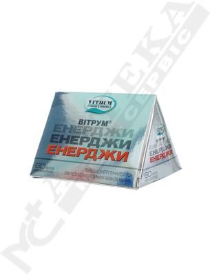 Вітрум Енерджи таблетки 60 шт.