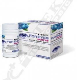 Вітрум Форайз форте таблетки 30 шт.