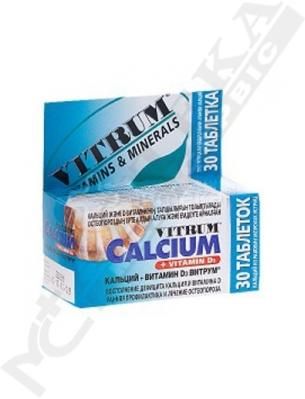 *Вітрум кальціум+віт.Д №30