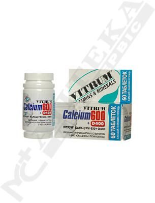 *Вітрум кальціум+віт.Д №60