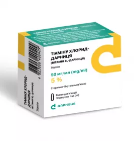 Тиамина Хлорид-Дарница раствор для инфузий 50 мг/мл в ампулах по 1 мл 10 шт. (5х2)