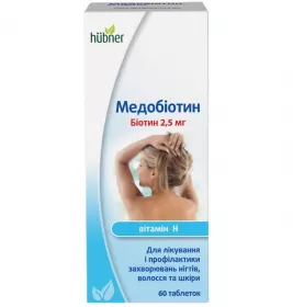 Медобиотин таблетки по 2.5 мг 60 шт. (10х6)