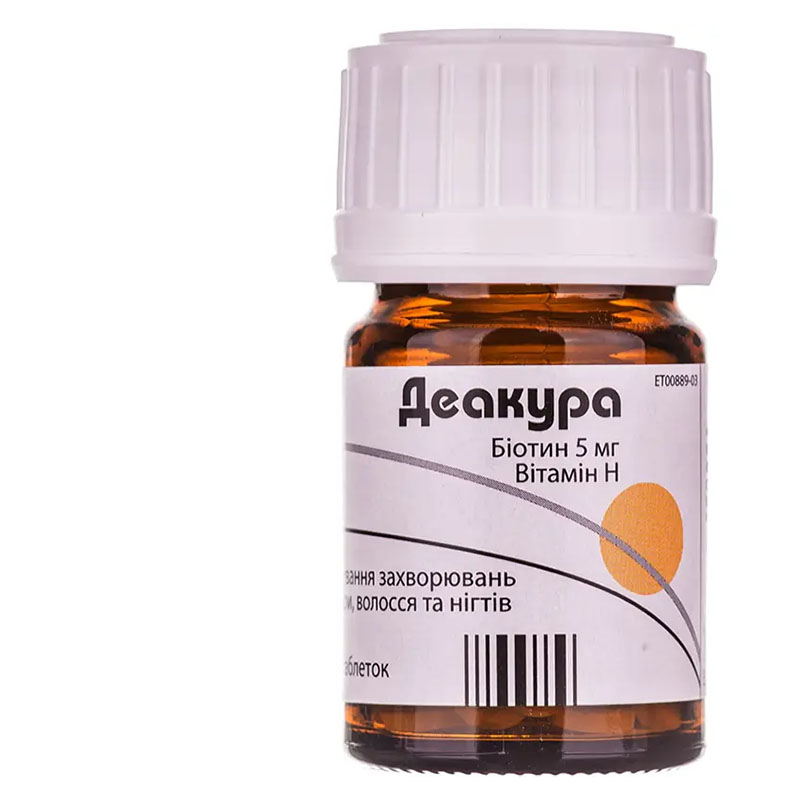 Деакура таблетки по 5 мг 50 шт. во флаконе